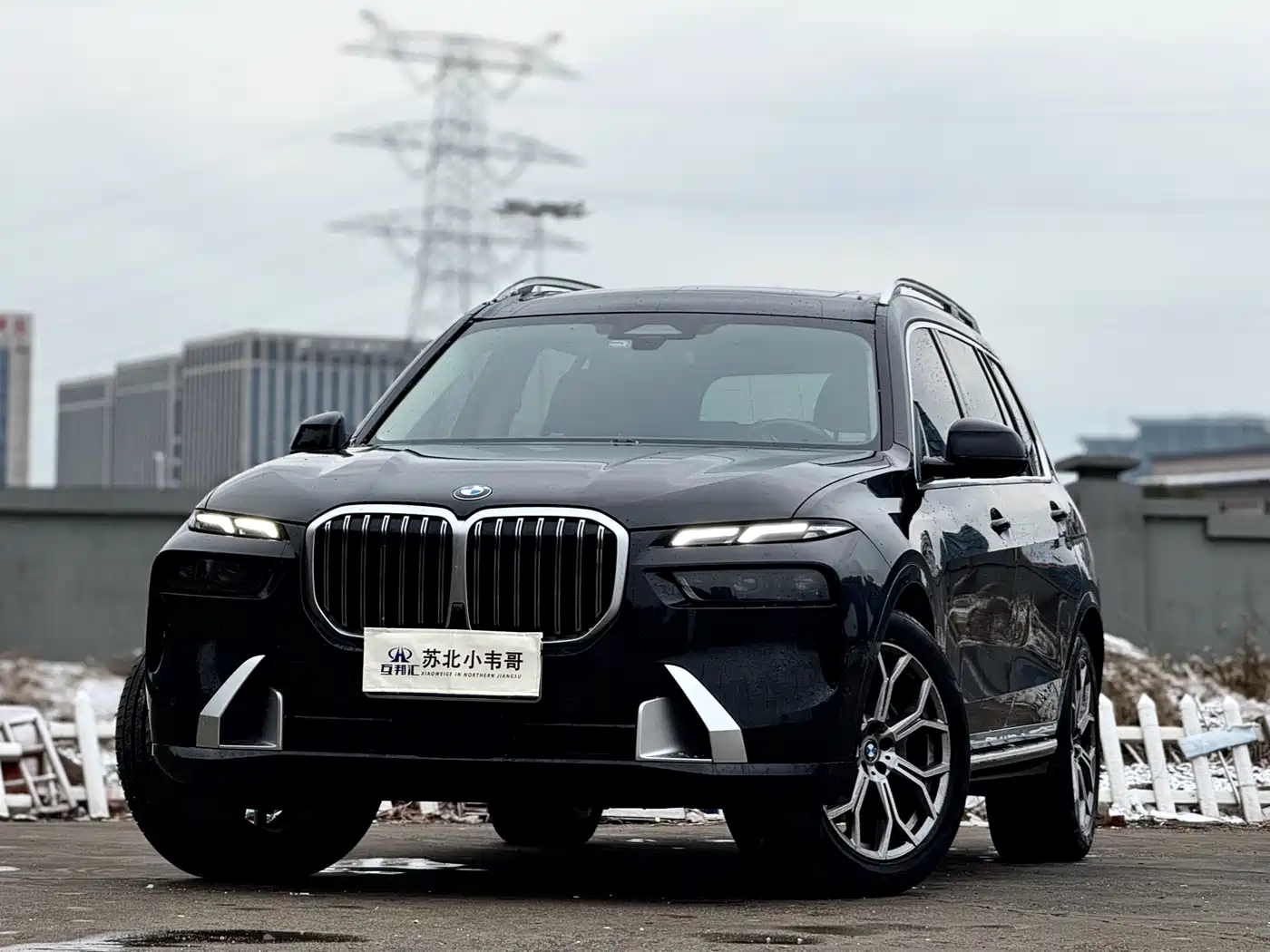 BMW X7 2023 xDrive40i Leading Luxury Package