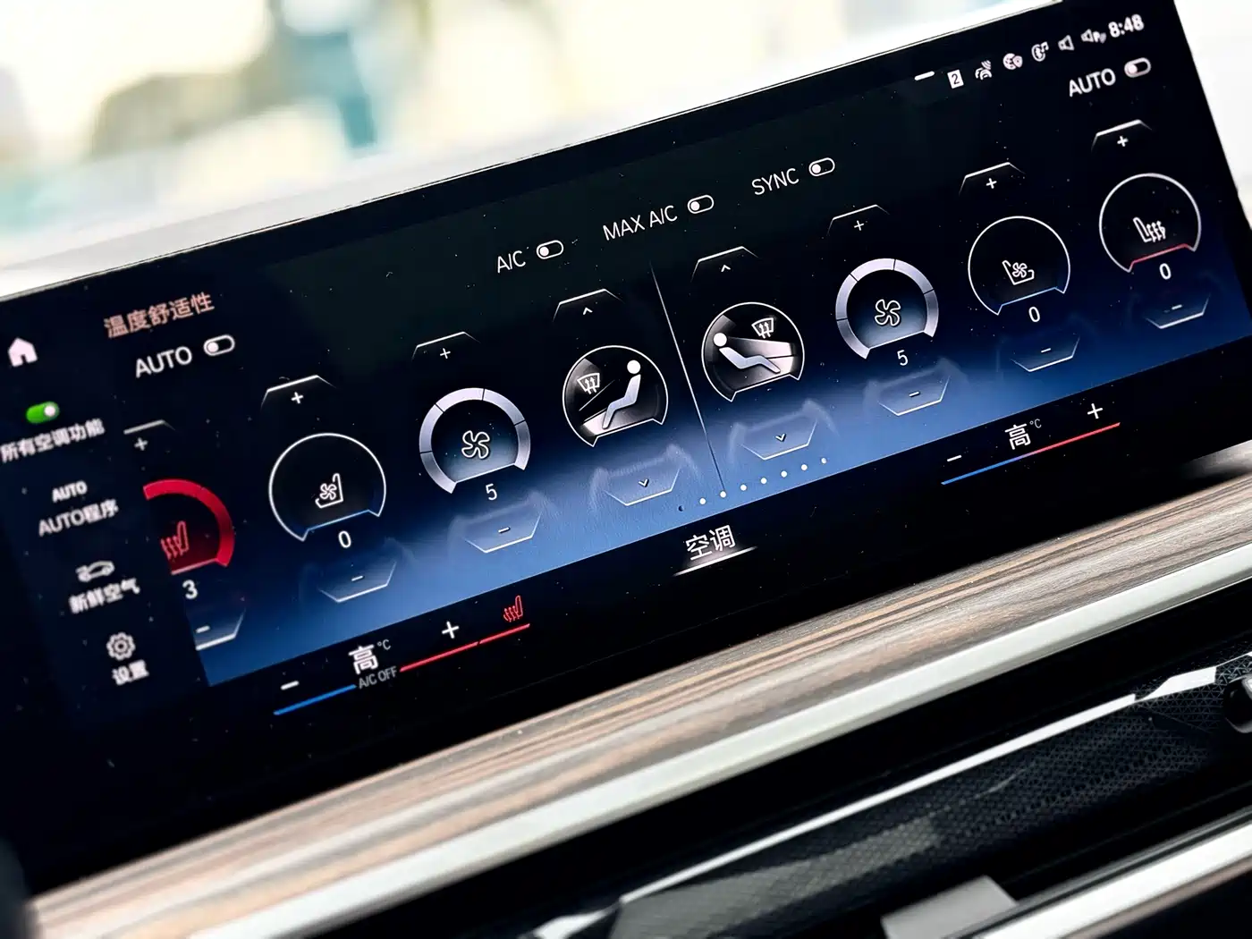 BMW X7 2023 xDrive40i Leading Luxury Package фото 19