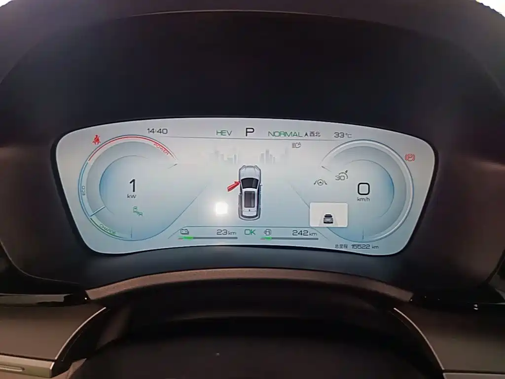 BYD Song PLUS PHEV 2023 Champion Edition DM-i 150KM Flagship PLUS фото 12