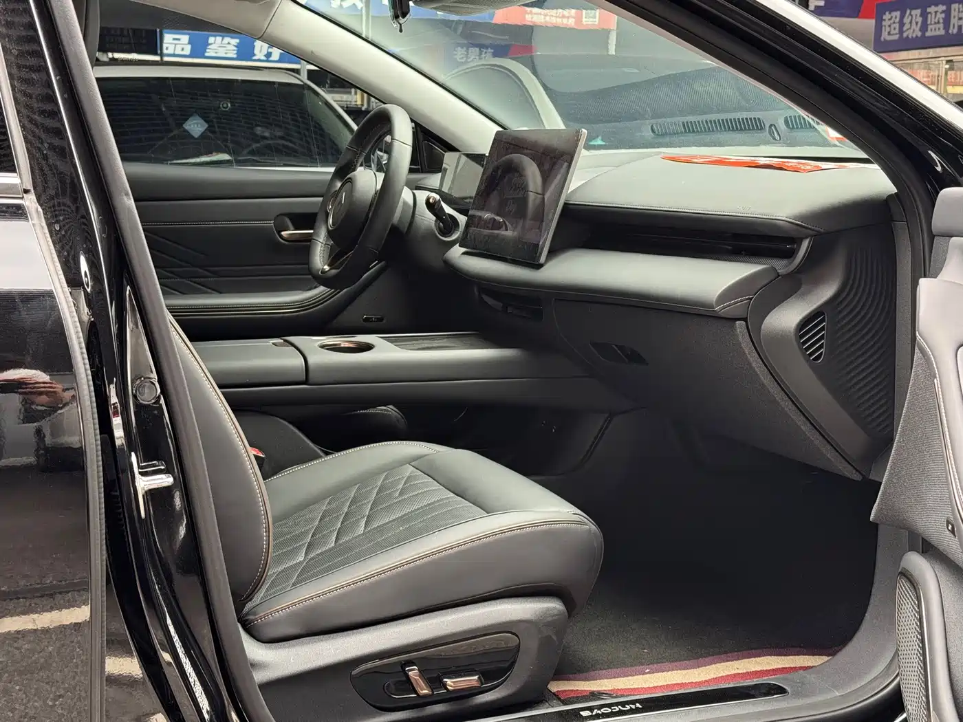Baojun Enjoyment 2025 2025 PHEV 140km Luxury Edition