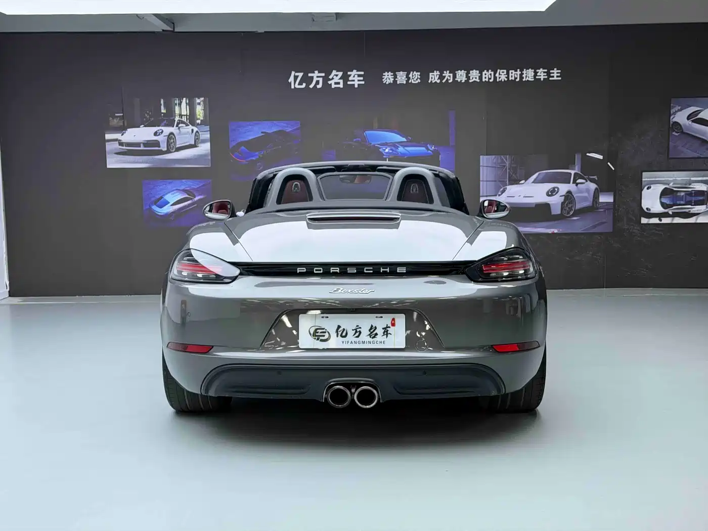 Porsche 718 2018 Boxster 2.0T фото 12