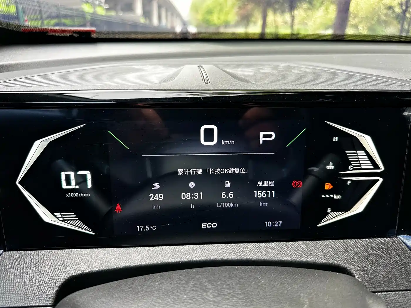 GAC Trumpchi Trumpchi GS3 2023 Shadow Speed 270T Power Enjoyment Edition фото 13
