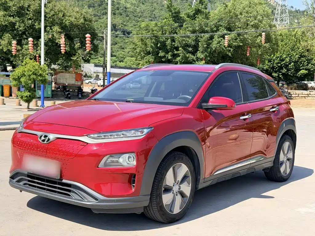 Similar car