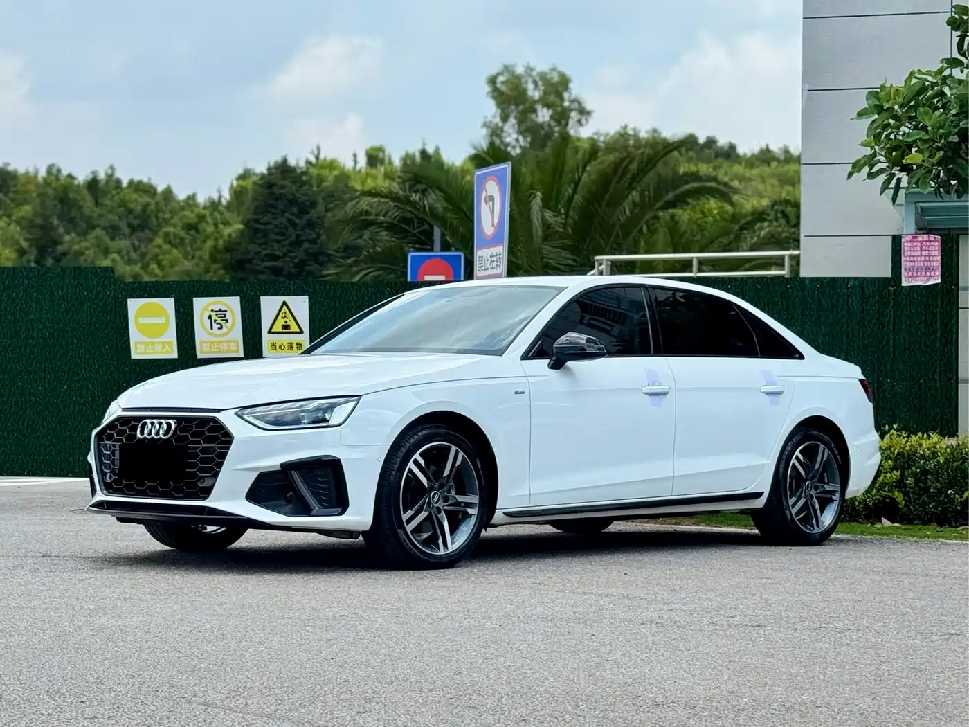 Audi A4L 2022 40 TFSI Luxury Dynamic