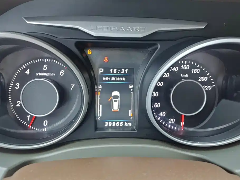 Leopaard CS10 2019 2017 Model 2.0T Automatic Urban Edition
