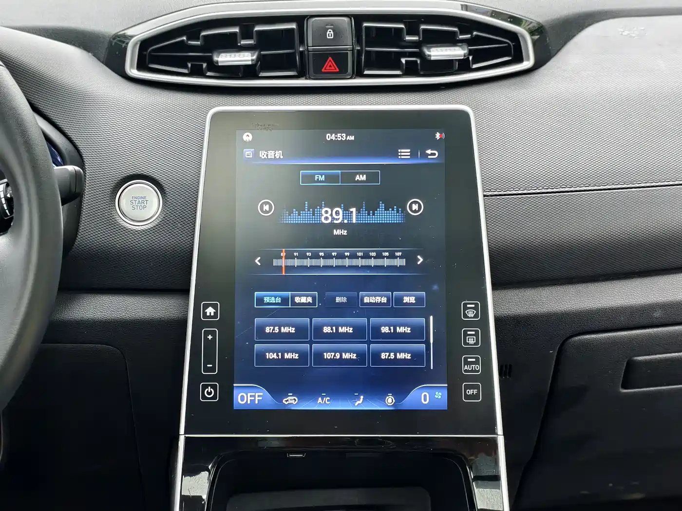 HYUNDAI BEIJING HYUNDAI IX25