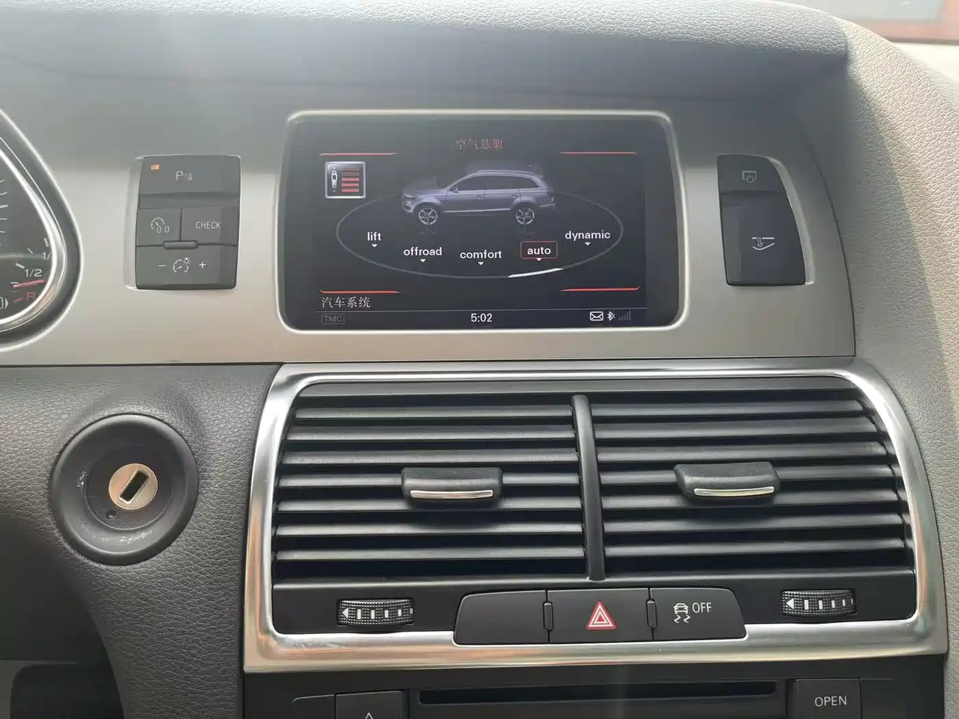 Audi Q7 2013 35 TFSI Comfort фото 27