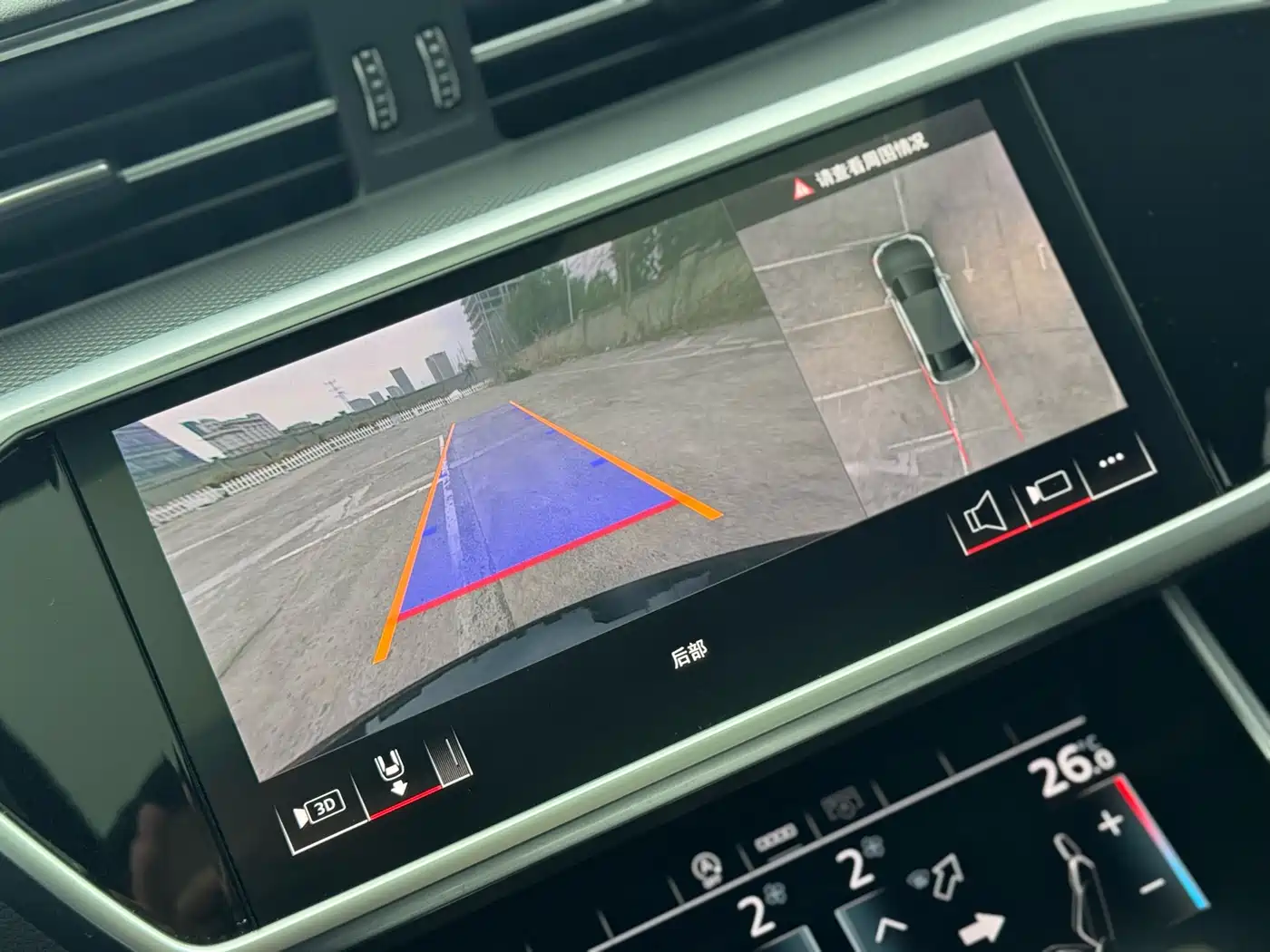 Audi A6L 2024 45 TFSI Premium Dynamic фото 18
