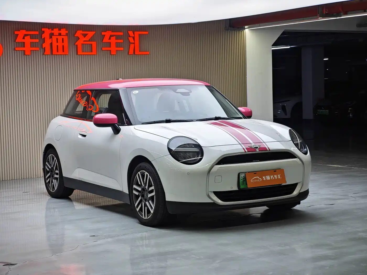 2025 MINI Electric MINI COOPER