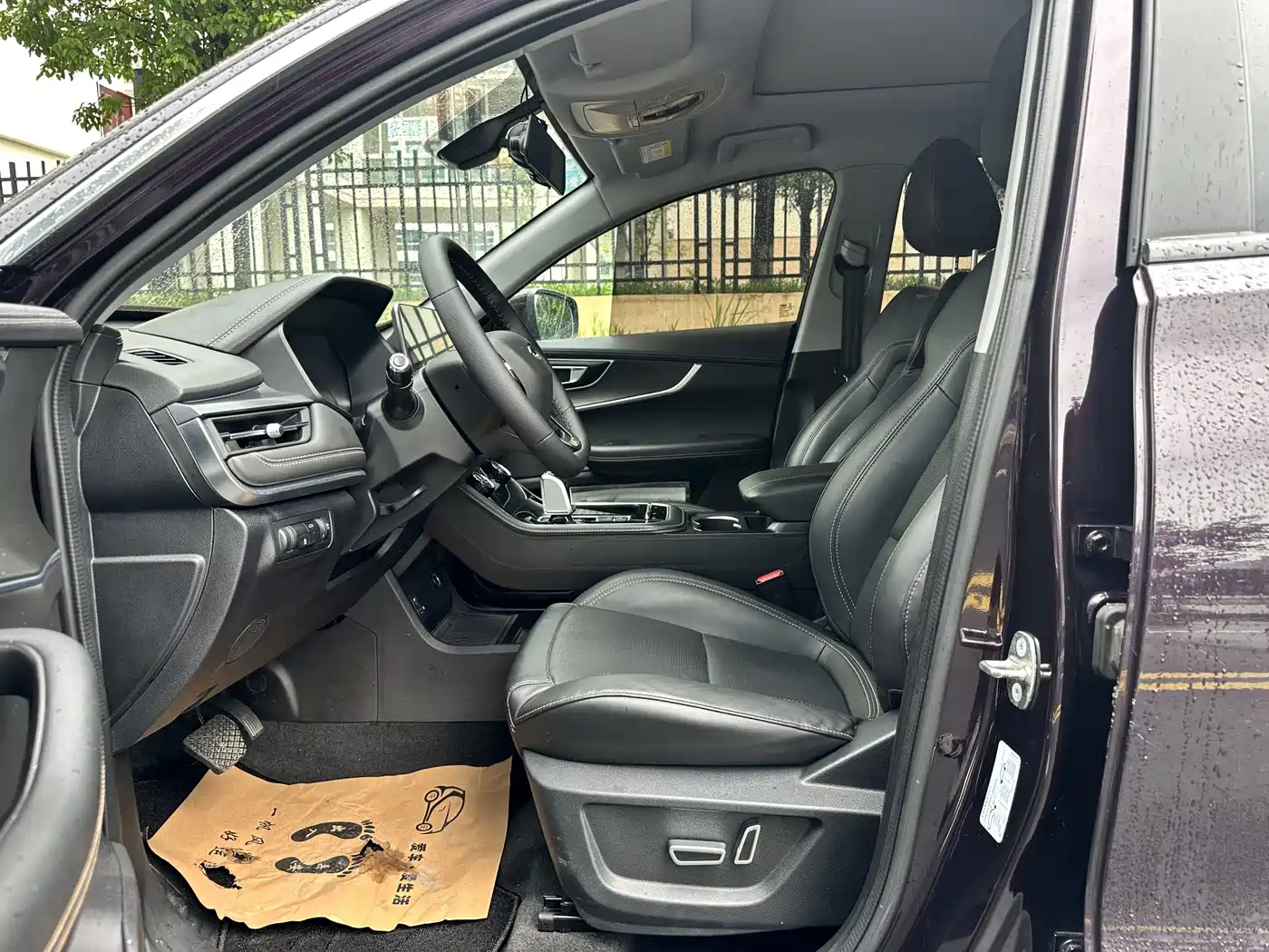 Фото 15 - Chery Tiggo 8