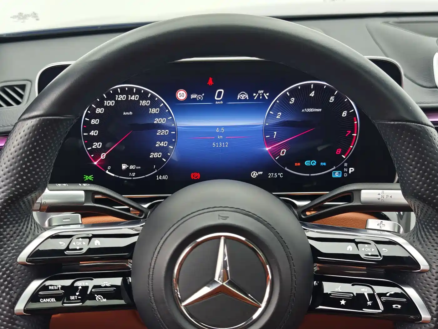 Mercedes-Benz S-Class 2022 Facelift Model S 450 L 4MATIC фото 9