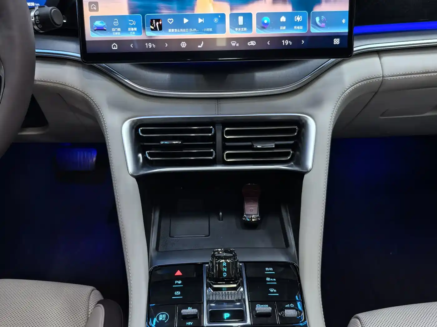 BYD Song PLUS PHEV 2025 2025 DM-i Smart Driving Edition 112KM Honor
