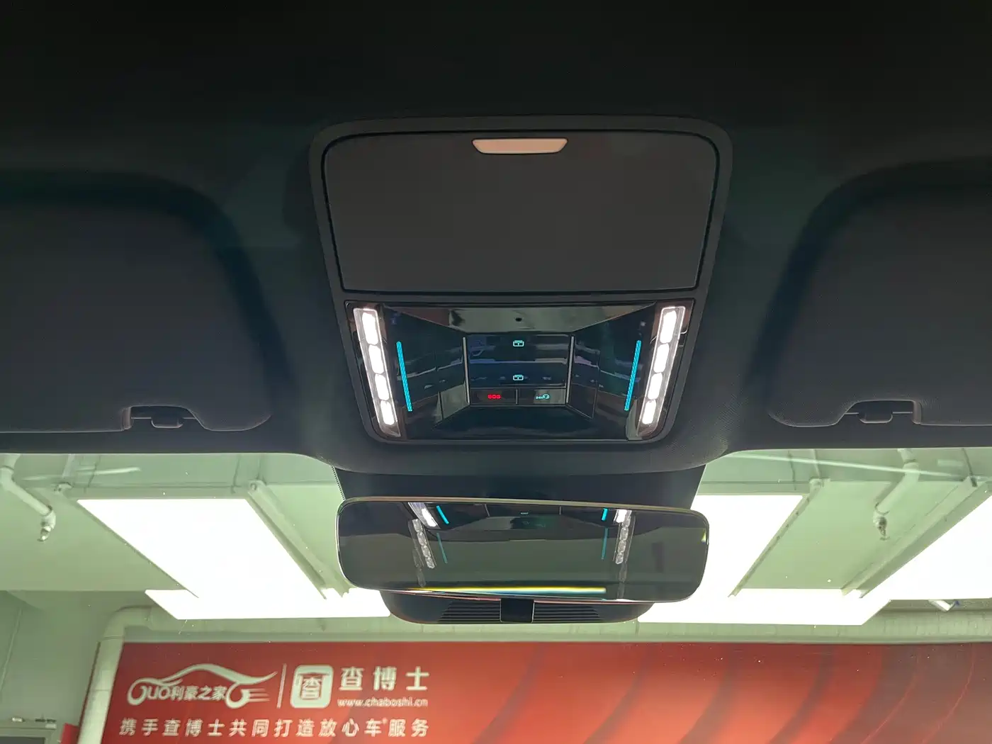 BYD Tang L 2025 DM 200KM AWD LiDAR Flagship фото 19