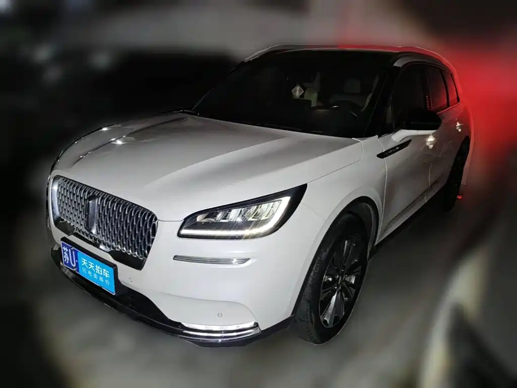 Lincoln Adventurer