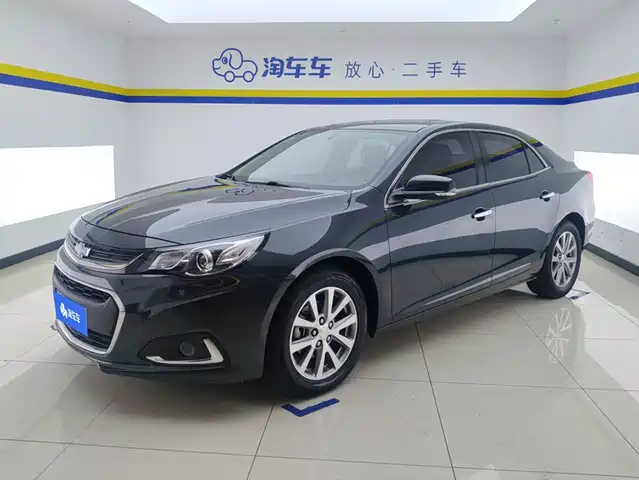 Chevrolet Malibu 2019