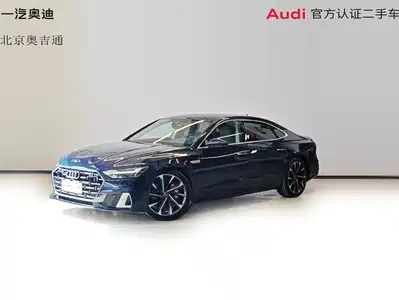 Audi A7L