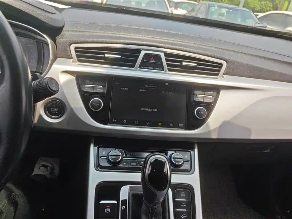 Geely Boyue 2016 2016 1.8TD Automatic Wisdom Type