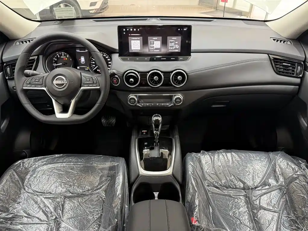 NISSAN QIJUN