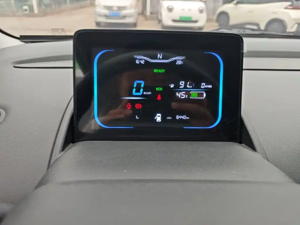 Changan Lumin 2025 2025 205km Fragrant Infusion Edition