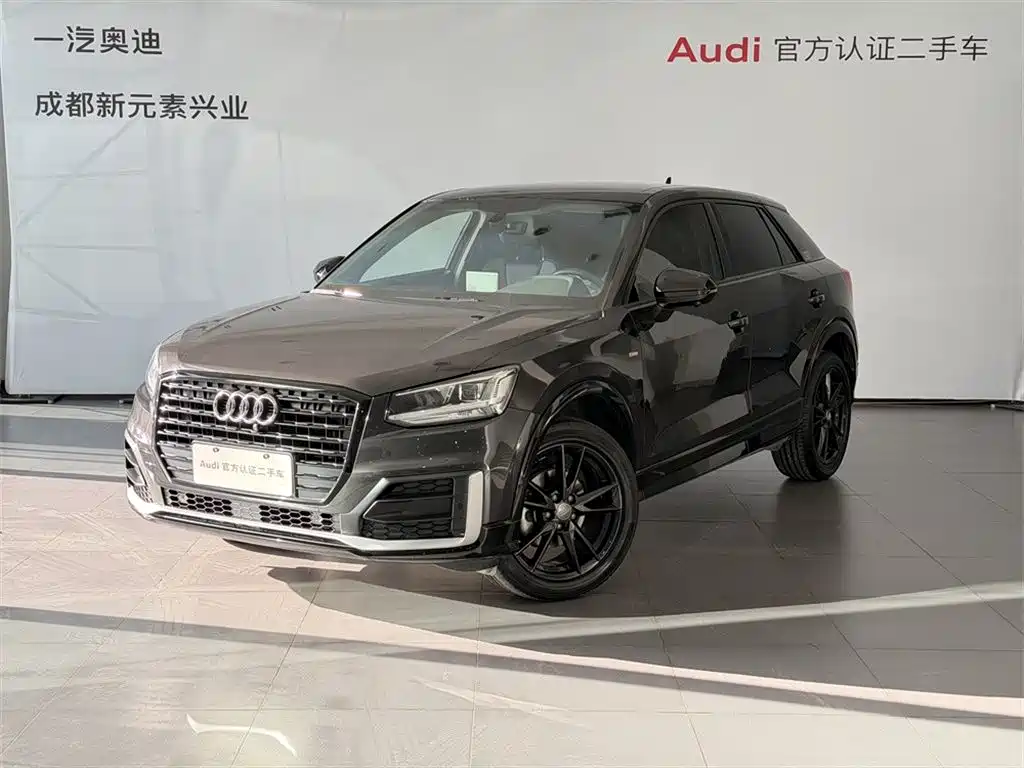 Audi Q2L 2020 35 TFSI Fashion Dynamic Model