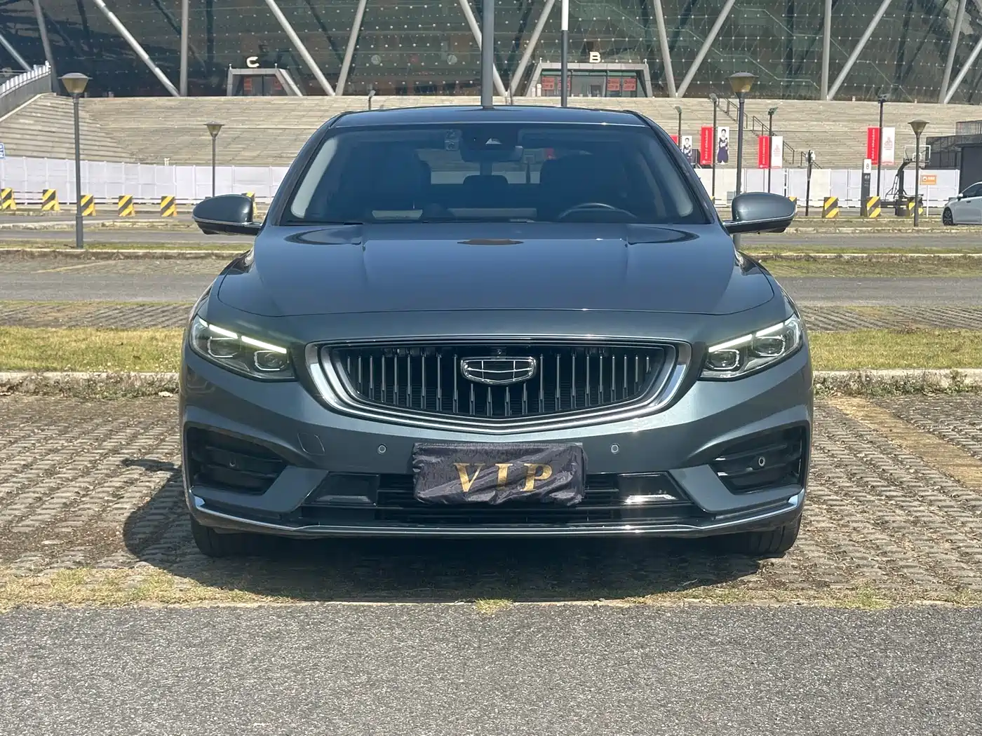 GEELY AUTOMOBILE XINGRUI