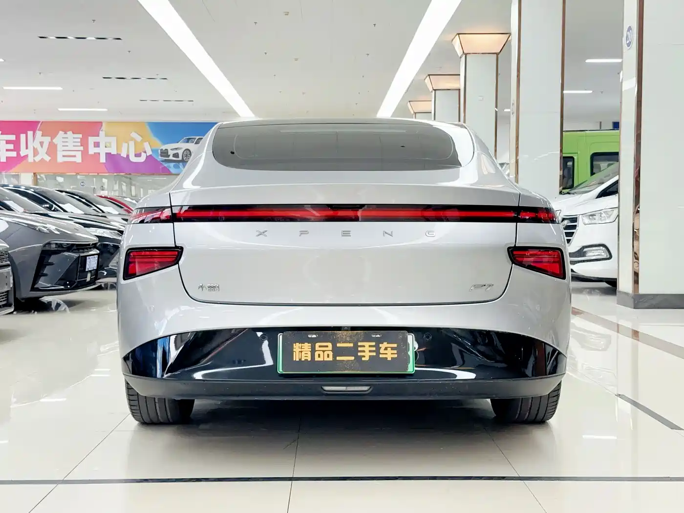 XIAOPENG P7
