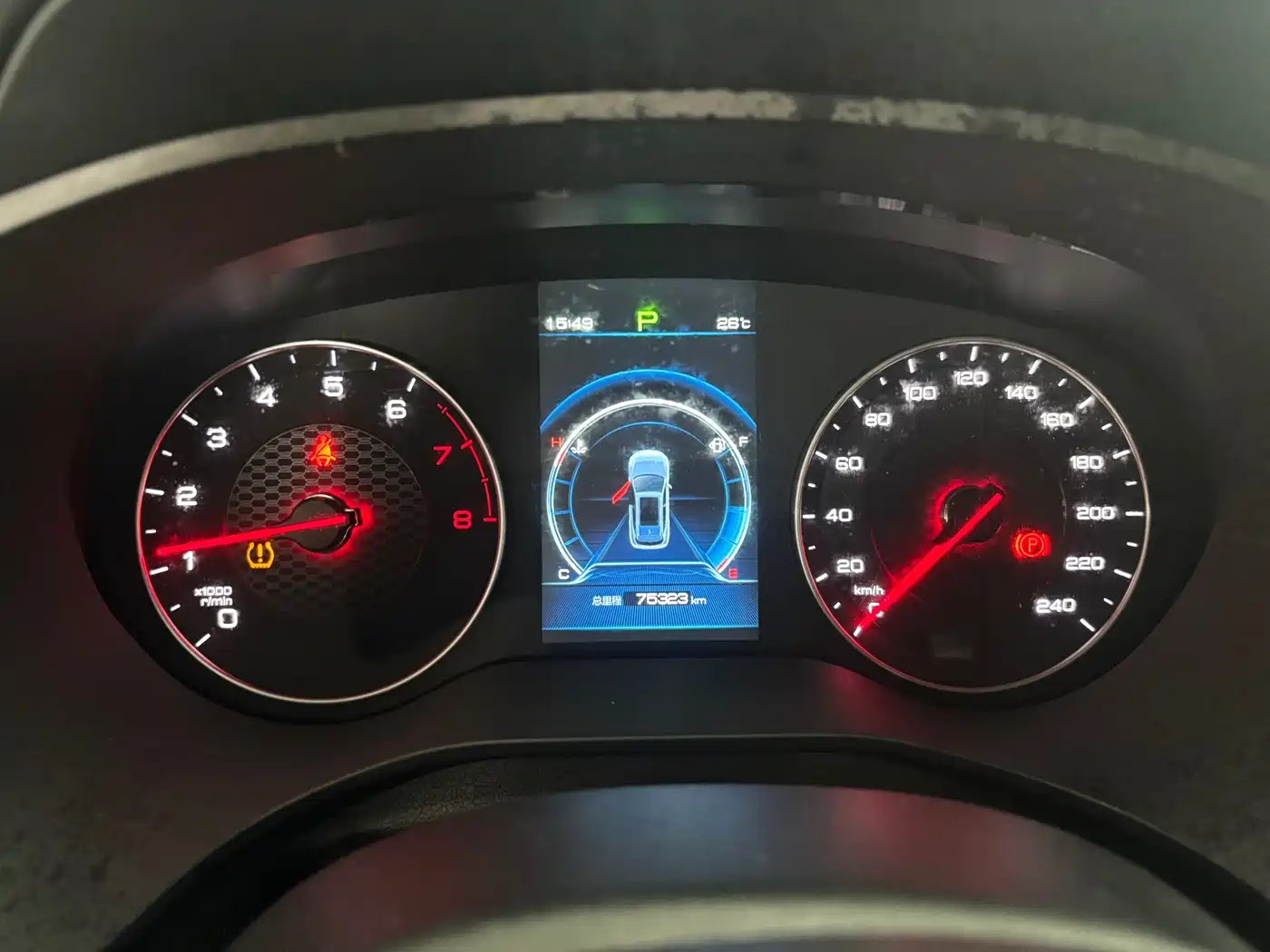 BYD Song 2021 Classic 1.5T Auto Elite фото 8