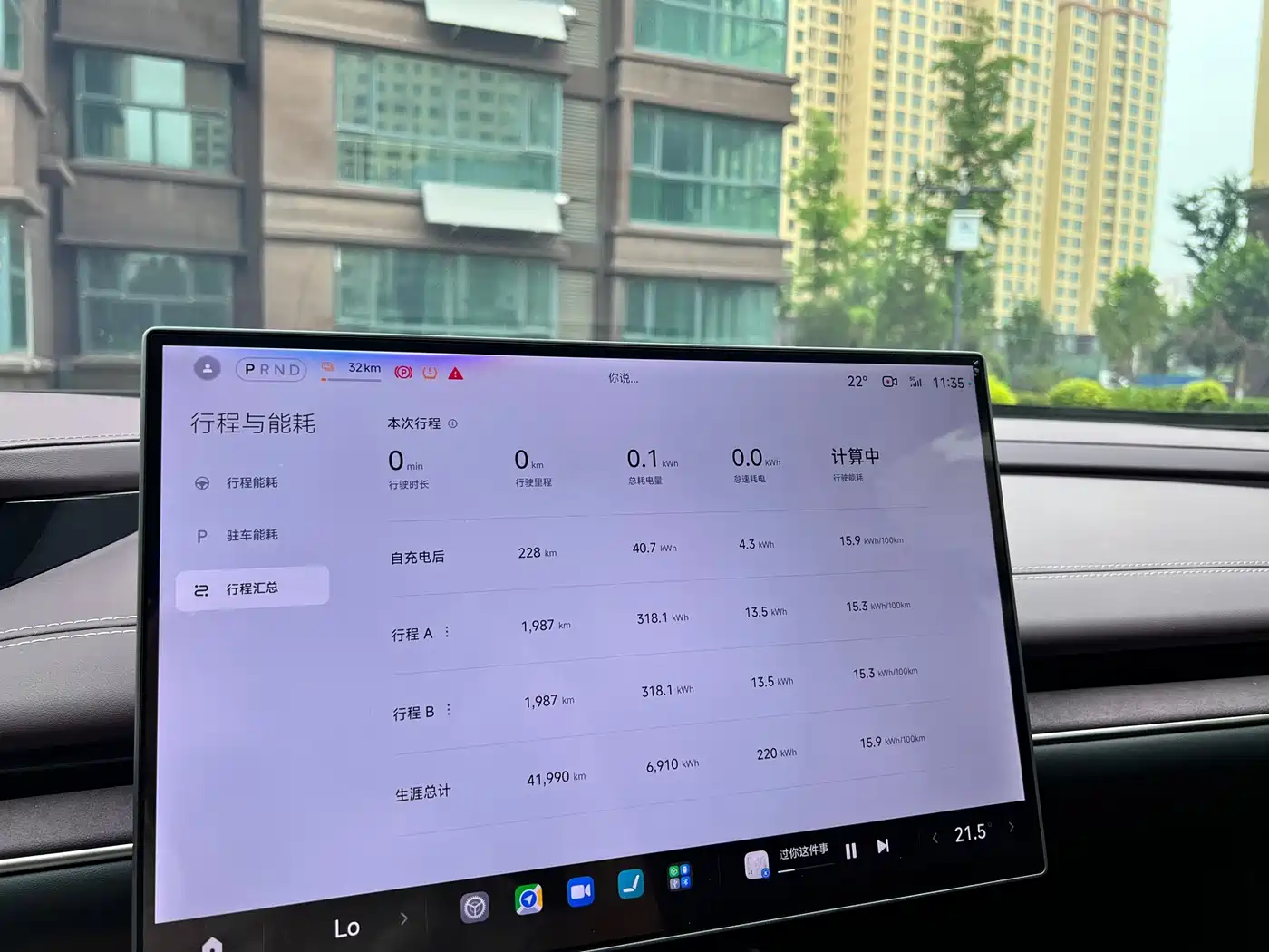 Xiaomi Auto Xiaomi SU7 2024 RWD Standard Founder's Edition фото 8