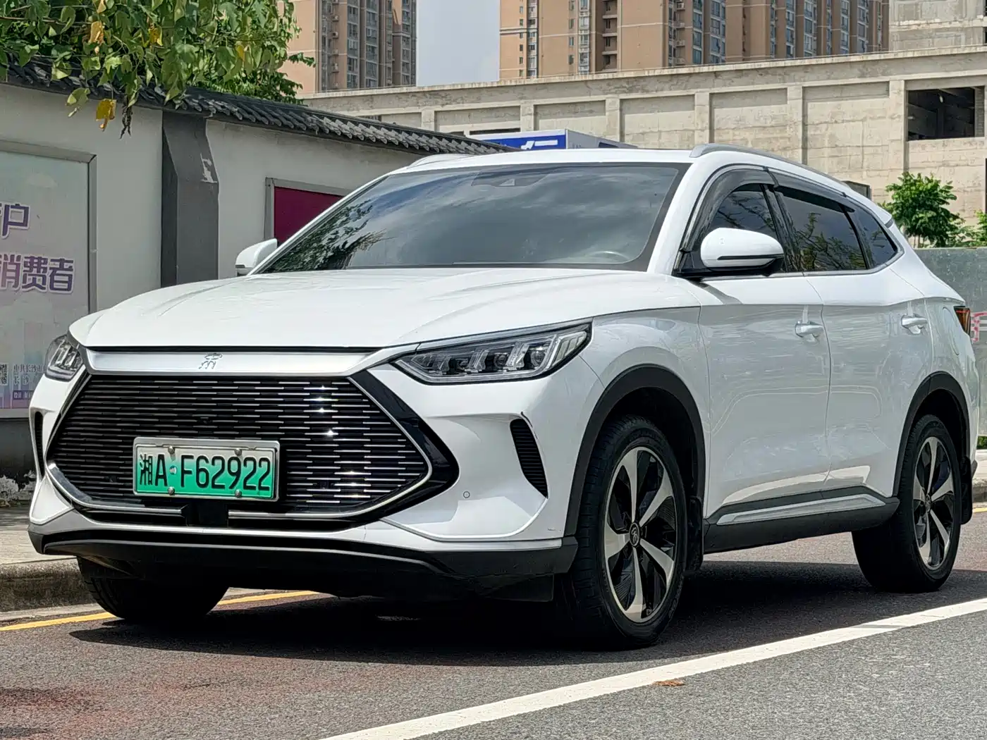 BYD Song PLUS PHEV 2021