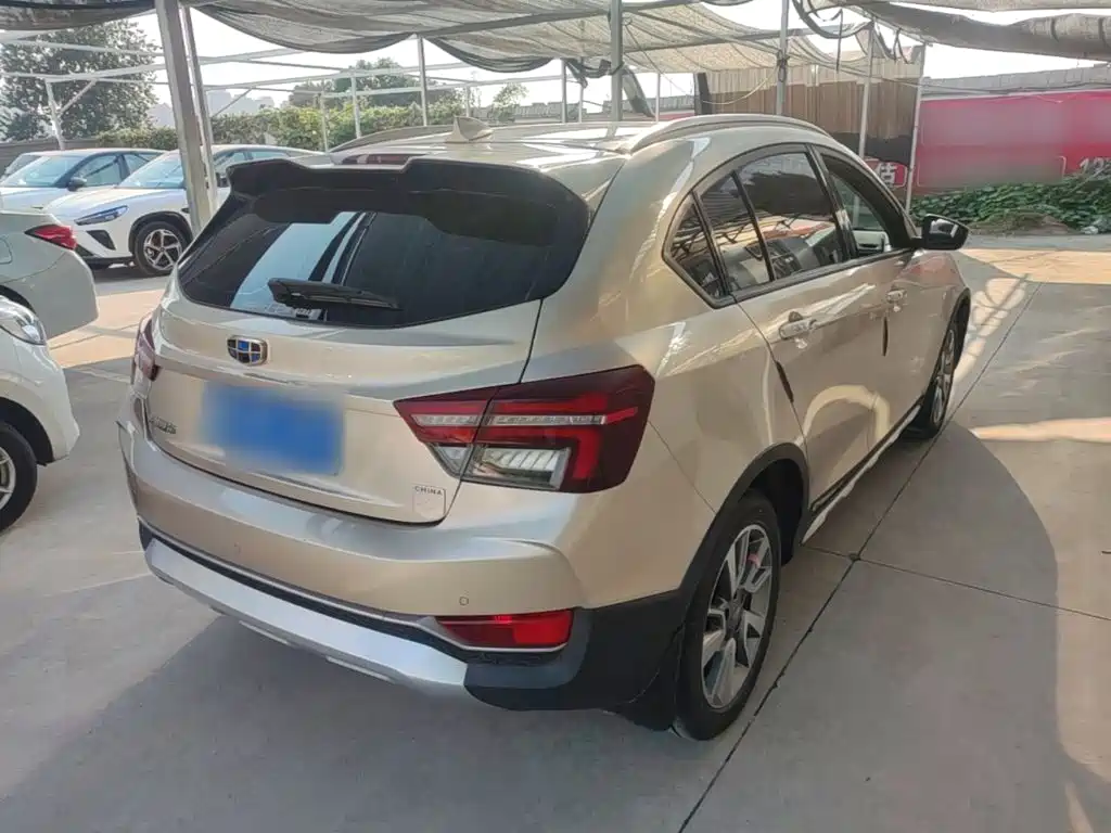 Geely Vision S1 2019 2018 Model 1.5L CVT Speed