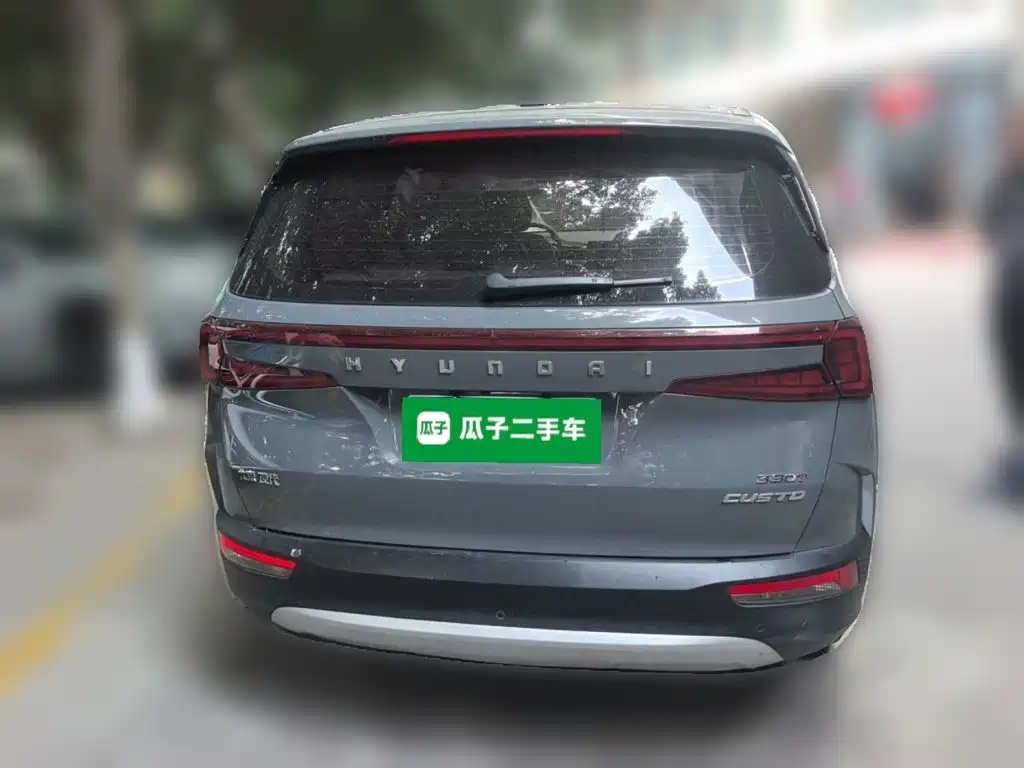 Hyundai Custo 2022 2021 380TGDi Smart Love Premium LUX Premium