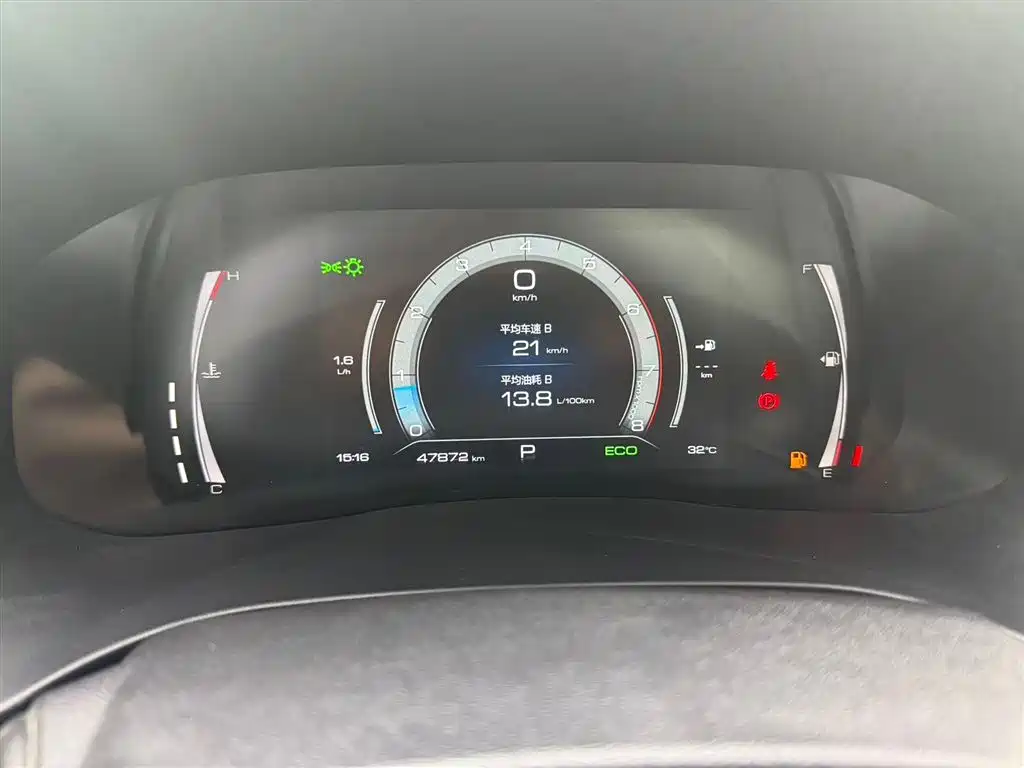Haval H6 2021 National Trend Edition 1.5GDIT Automatic Champion Edition фото 12