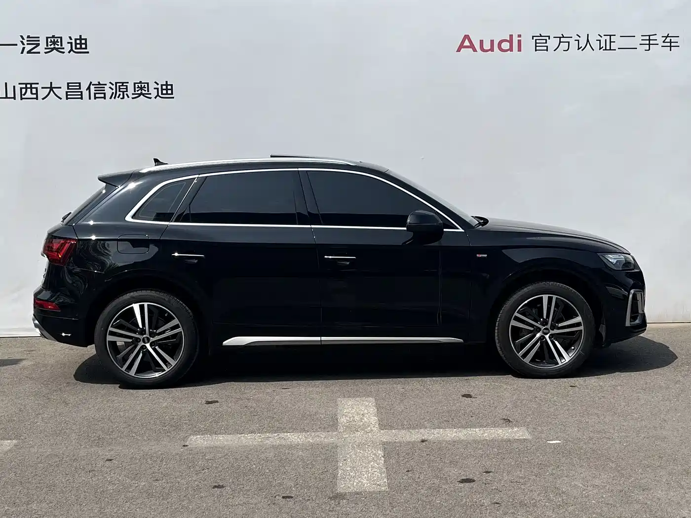 Audi Q5L 2022 40T Luxury Dynamic фото 4
