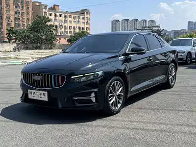 Geely Preface