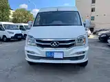 Photo 2 - Maxus Xintu V80