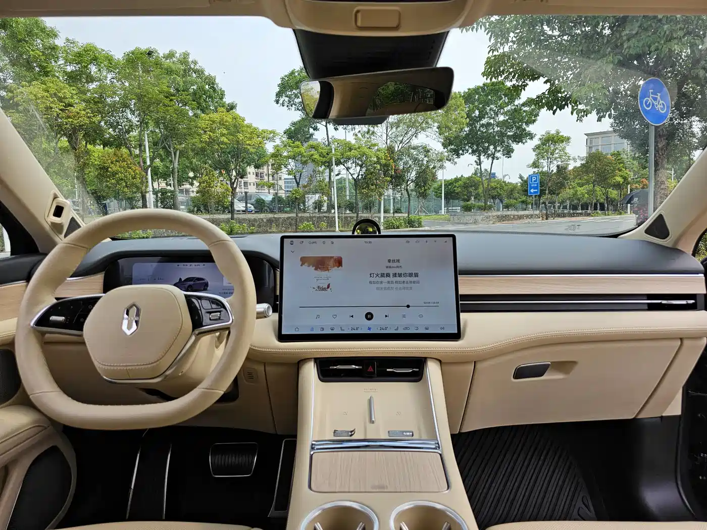 AITO Wenjie AITO M5 2025 Extended Range Ultra AWD фото 16