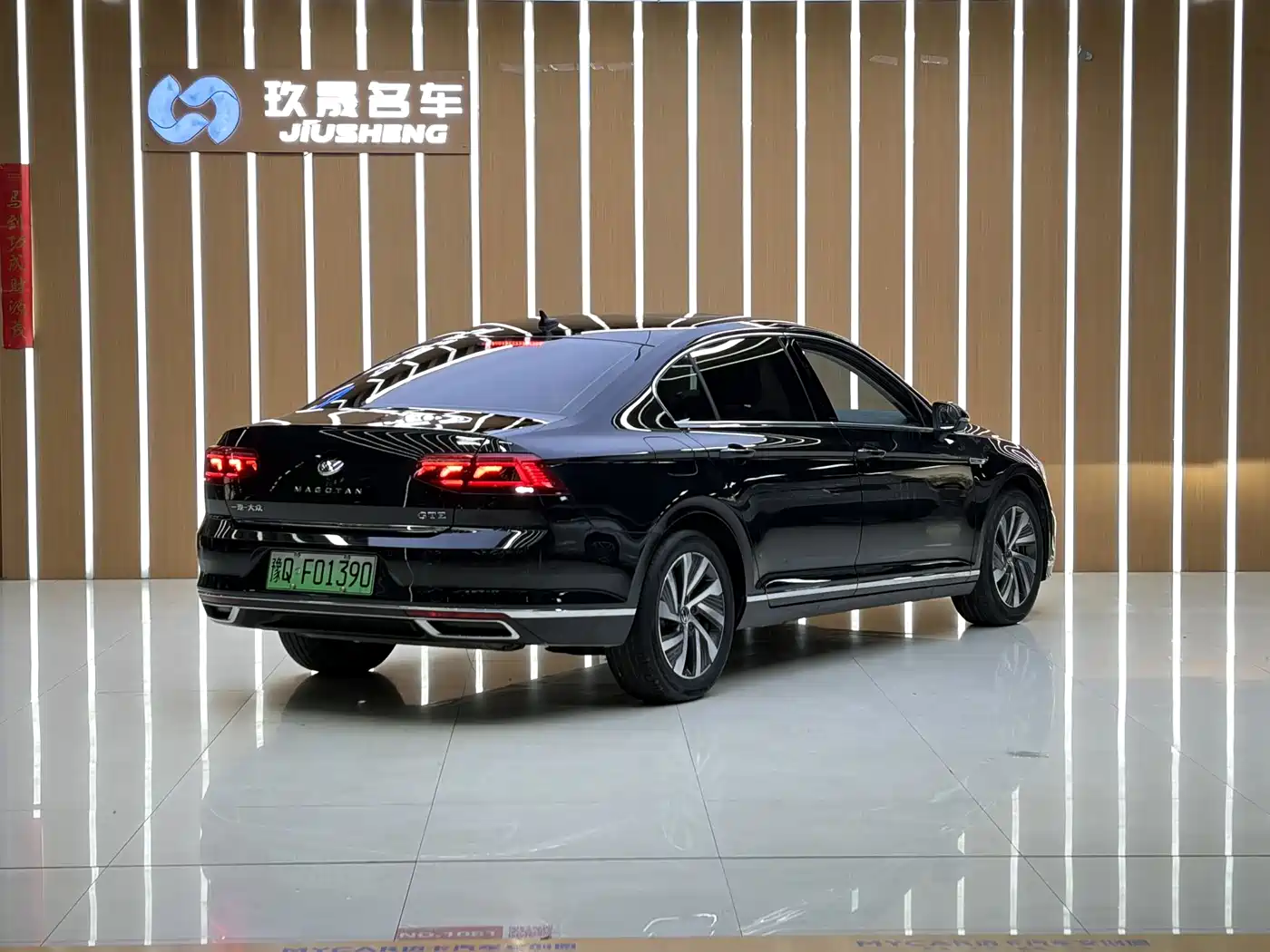 VOLKSWAGEN MAGOTAN GTE PLUG IN HYBRID