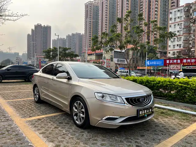 GEELY AUTOMOBILE BORUI