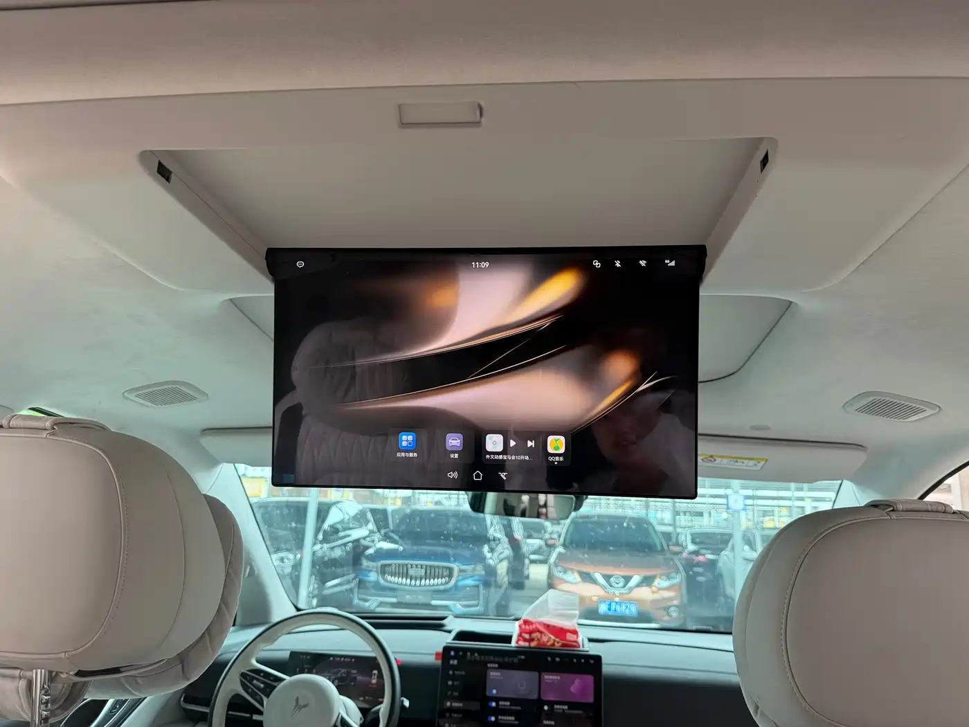 Voyah Auto Voyah Dreamer 2025 PHEV AWD Flagship Qian Kun Edition фото 13