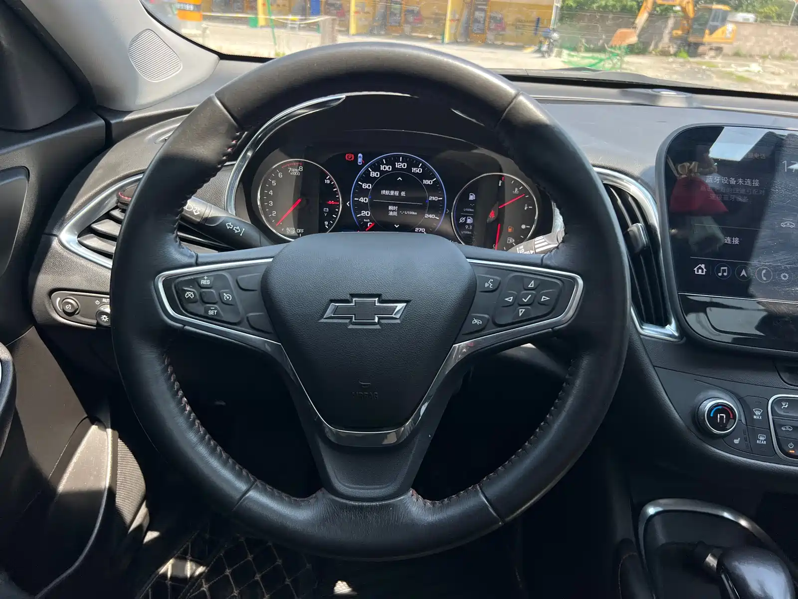 Photo 15 - Chevrolet Malibu XL