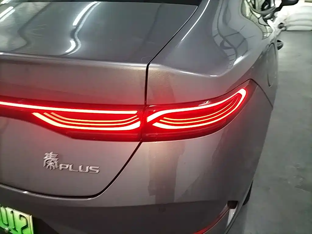 BYD Qin PLUS 2026 2026 DM-i Smart Edition 128KM Progressive