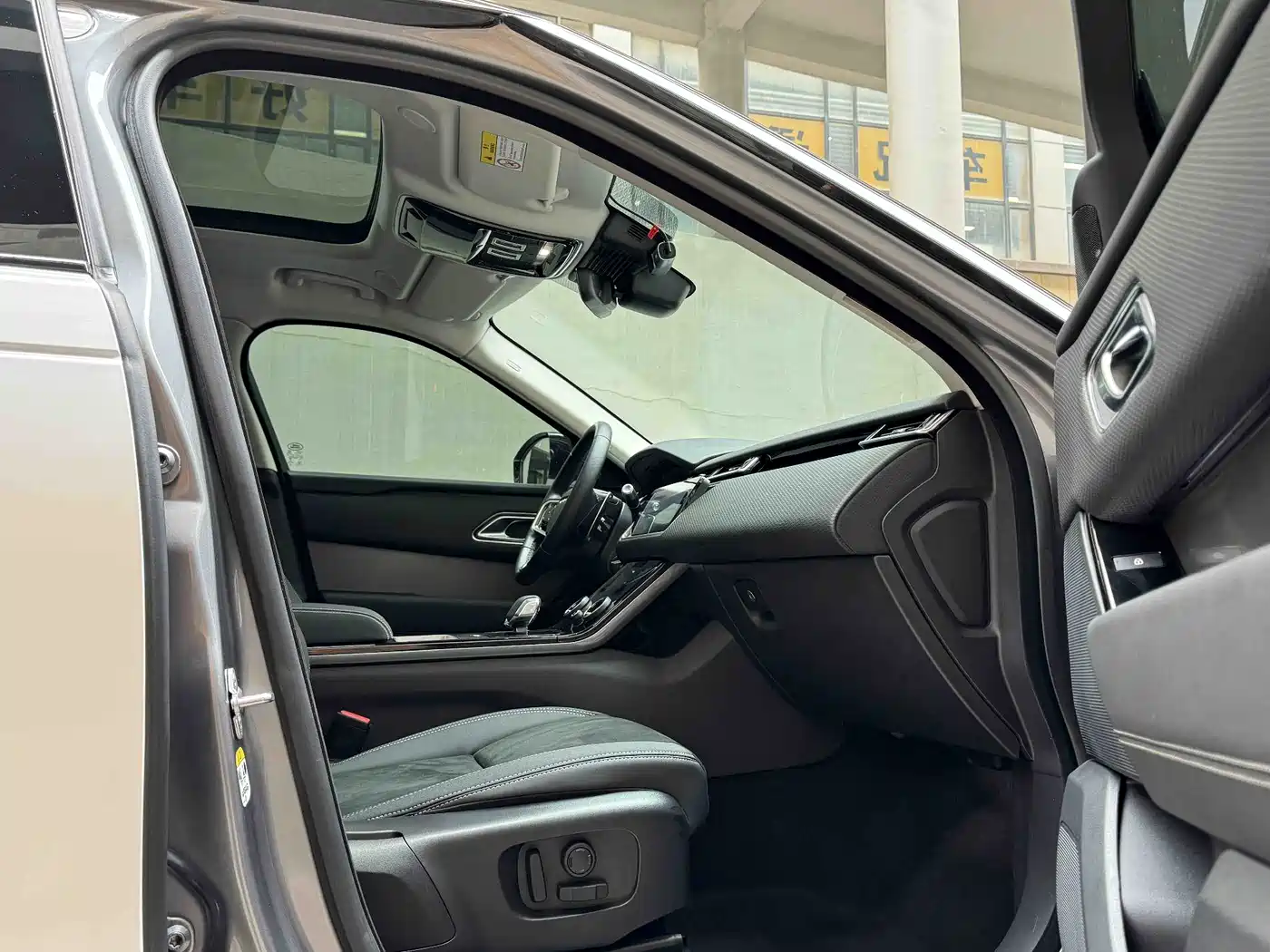 LAND ROVER RANGE ROVER STAR PULSE