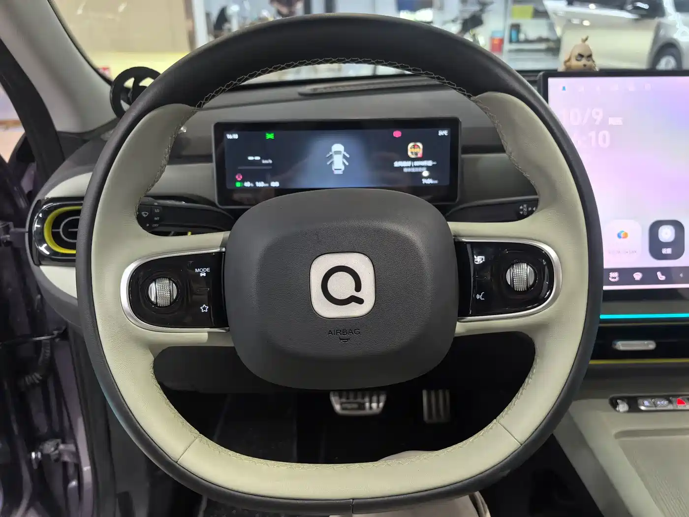 QQ New Energy QQ3 EV 2026 2026 420km Base Model