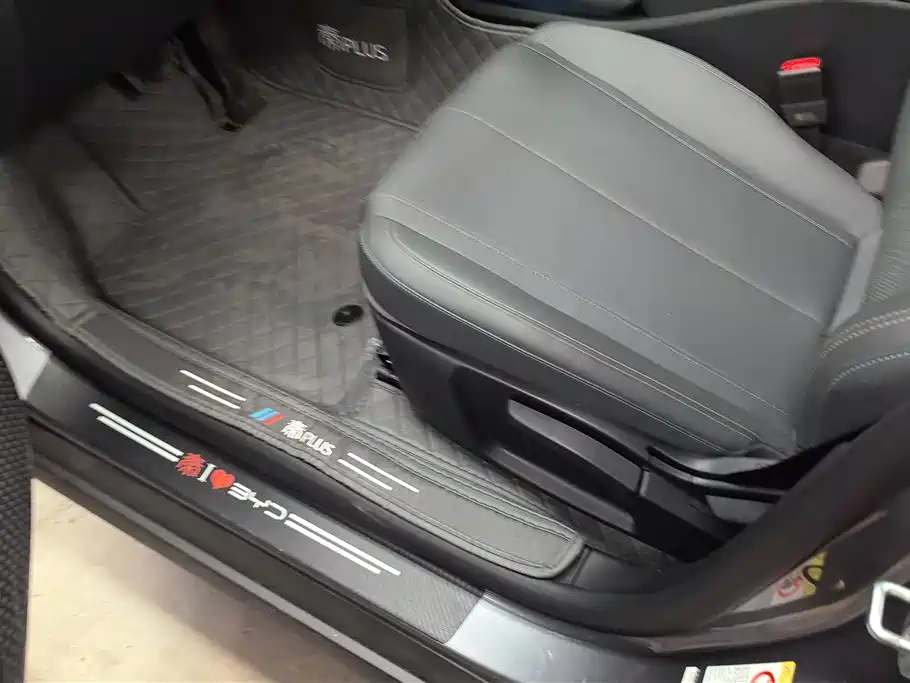 BYD Qin PLUS 2025 DM-i Smart Drive 55KM Leader фото 9