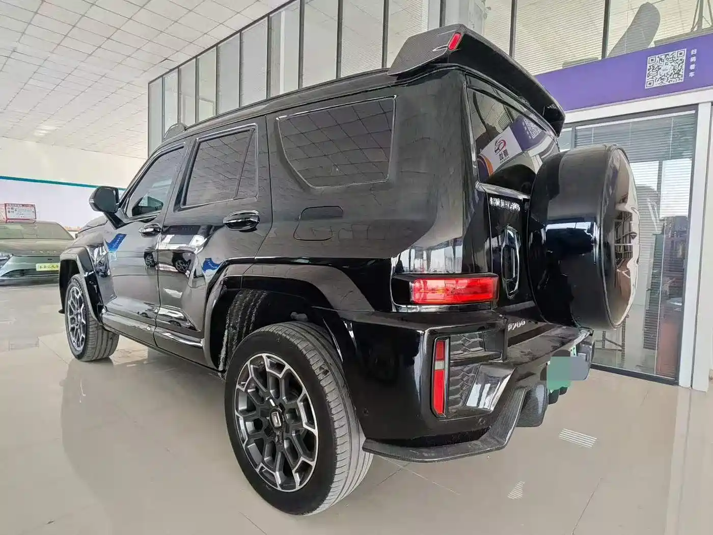 TANK TANK 700 NEW ENERGY