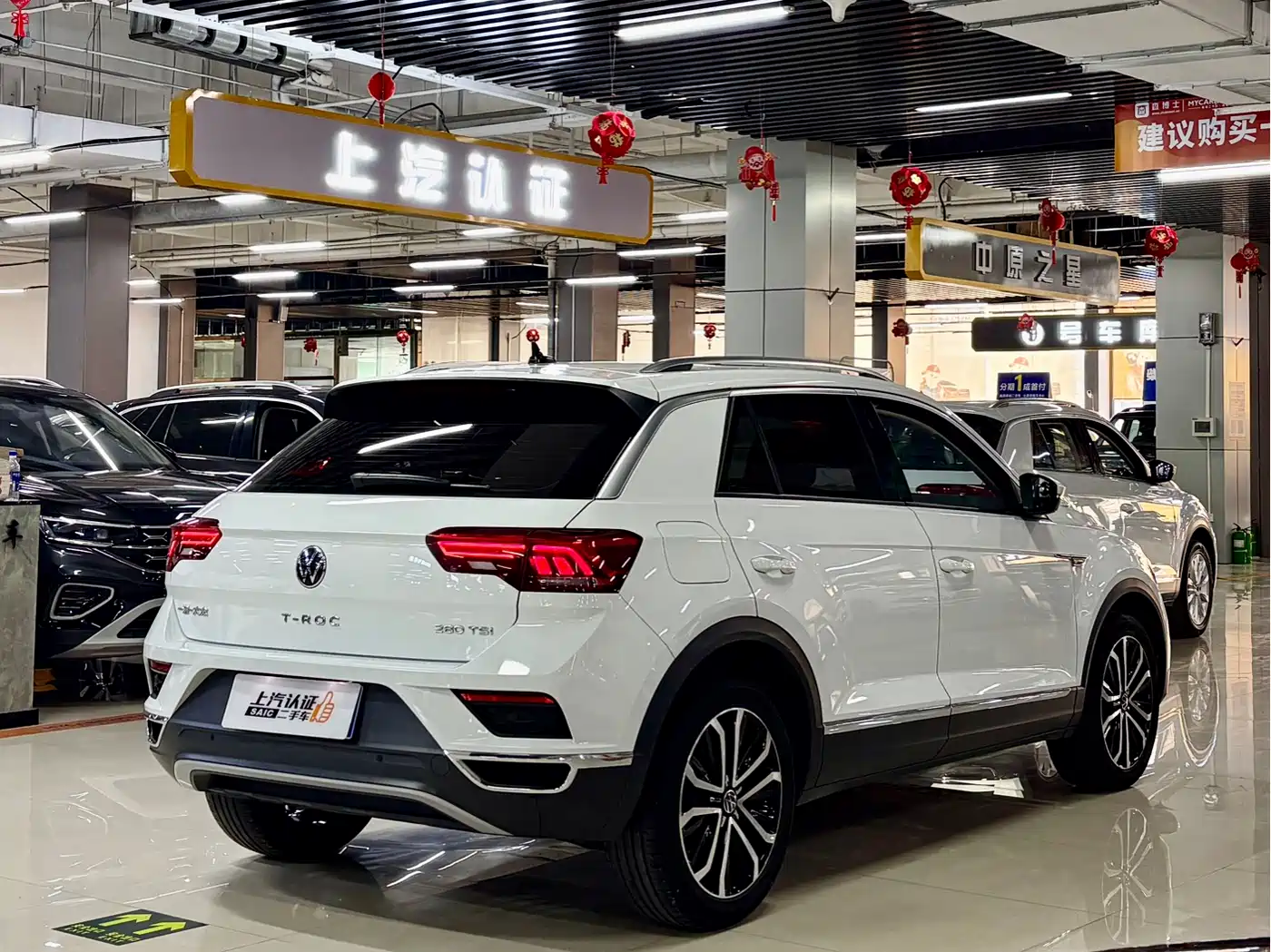 VOLKSWAGEN T ROC EXPLORING SONGS