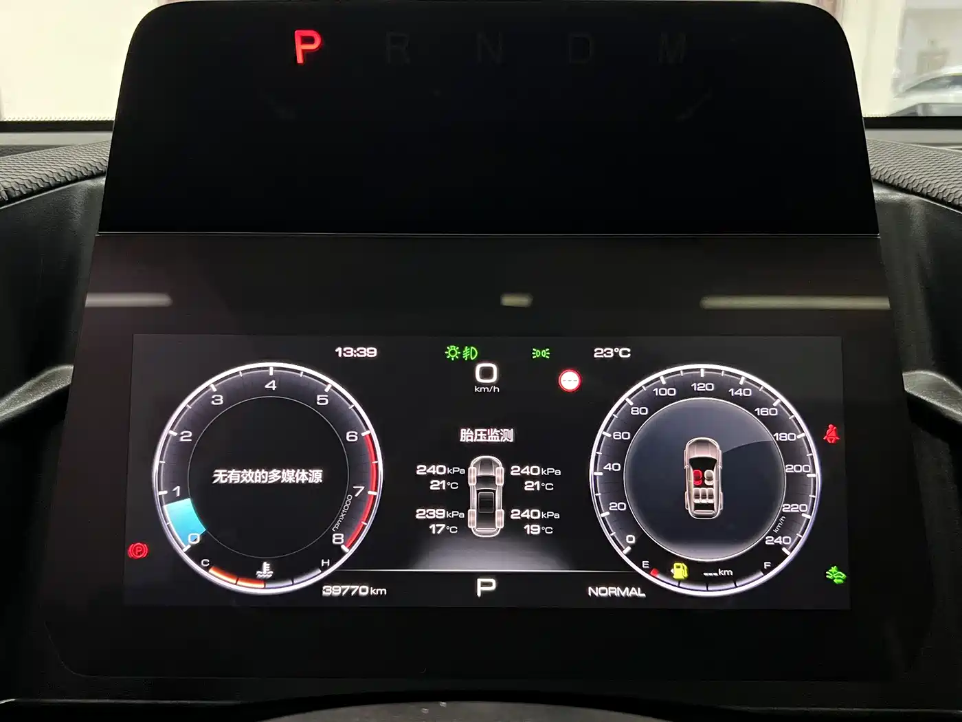 Haval Big Dog 2024 2.0T DCT Chinese Rural Dog Edition фото 12