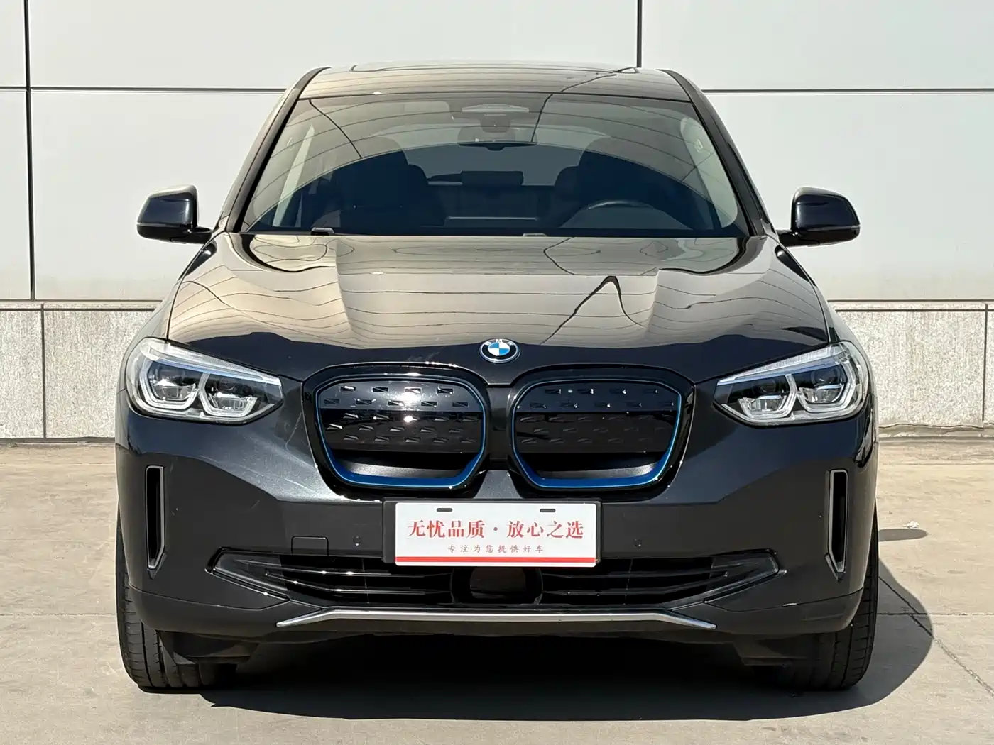 BMW IX3