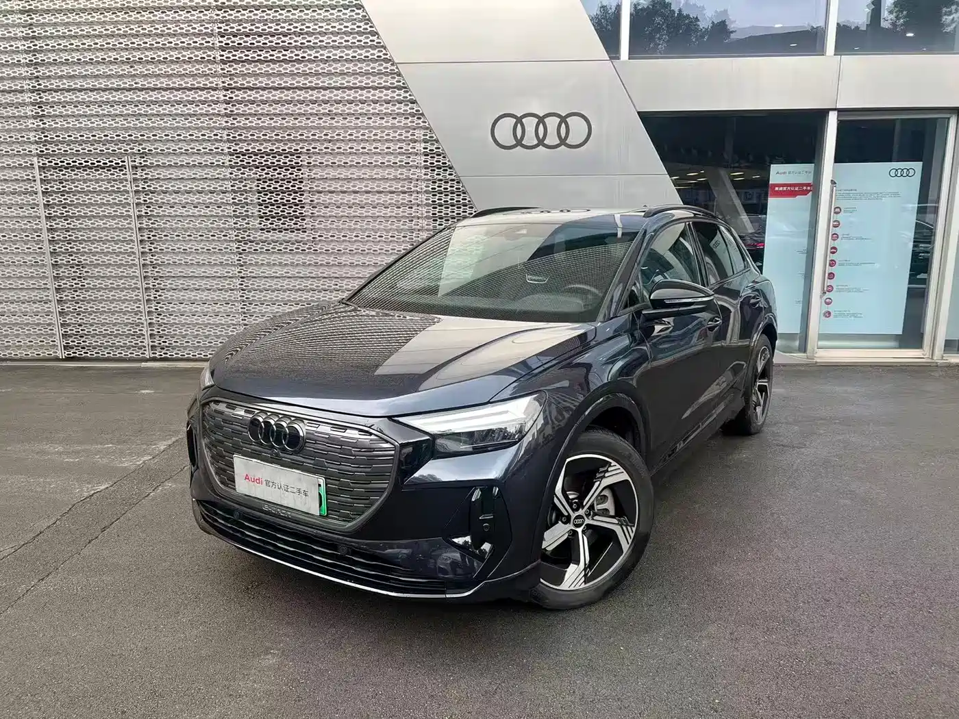 AUDI Q4 E TRON