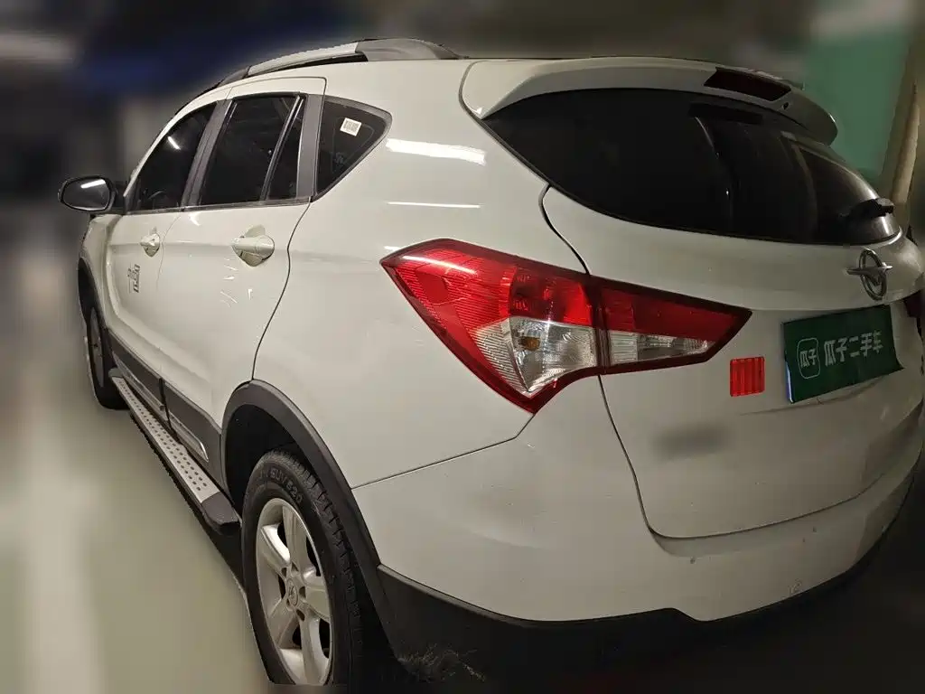 Haima S5 2017 2015 1.6L Manual Luxury Sunroof Edition